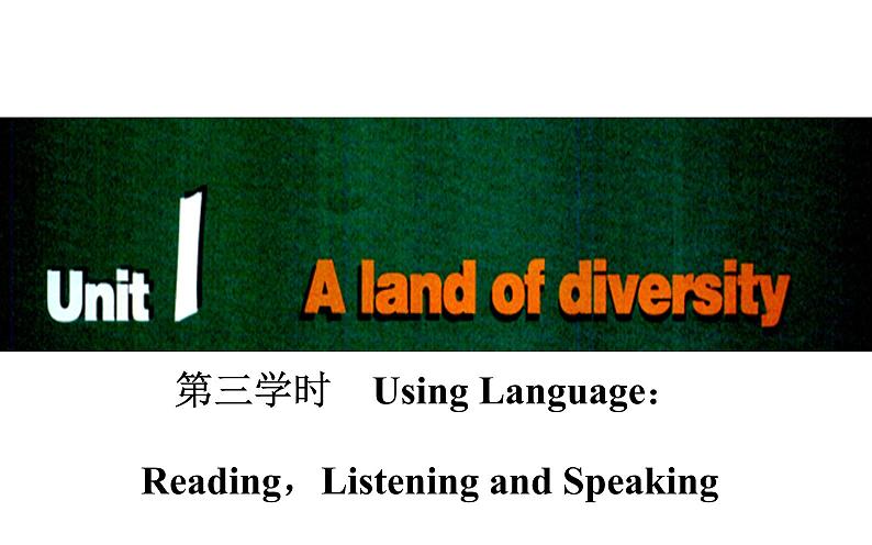 人教版高中英语选修八课件：unit 1 第三学时　using language02