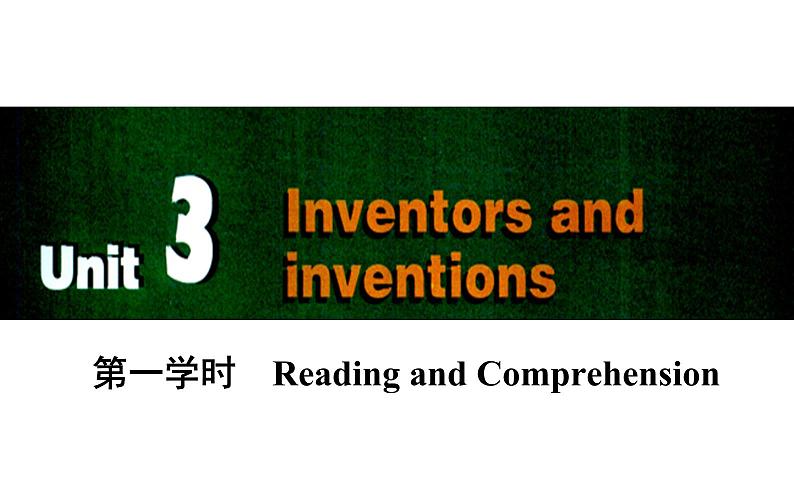 人教版高中英语选修八课件：unit 3 第一学时 reading and comprehension02