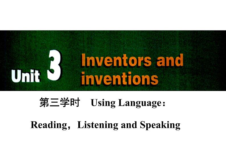 人教版高中英语选修八课件：unit 3 第三学时　using language02