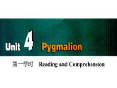 人教版高中英语选修八课件：unit 4 第一学时 reading and comprehension