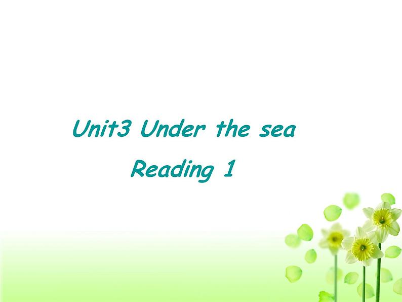 高中英语课件 选修七：U3 Reading 101