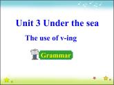 高中英语人教版选修7课件：Unit3 period 3 grammar