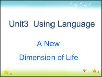 人教版 (新课标)选修7&8Unit 3 Under the sea说课ppt课件