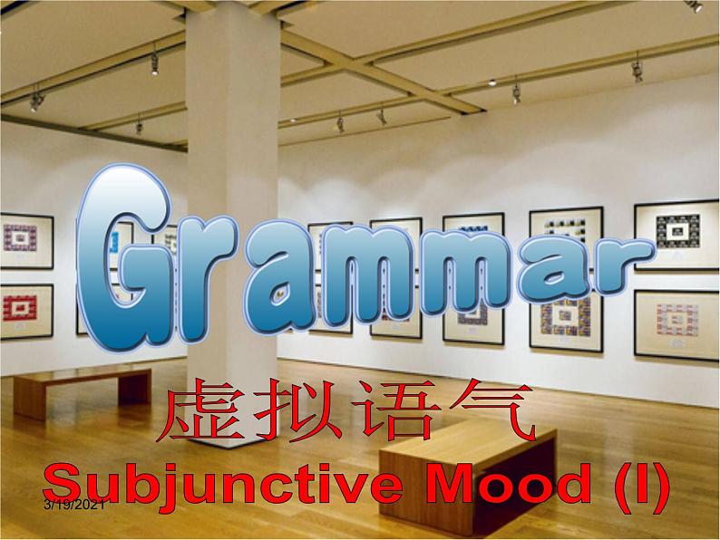 高二英语人教版选修6课件：Unit 1 Grammar03