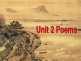 高二英语人教版选修6课件：Unit 2 Reading