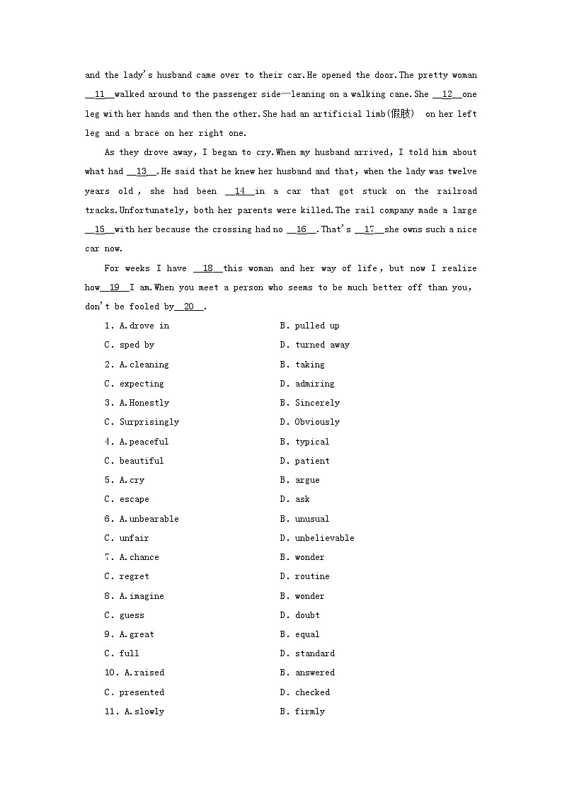 2018版高考英语（课标通用）大一轮复习课时作业：必修三 Unit 4 Astronomy：the science of the stars Word版含答案 练习03