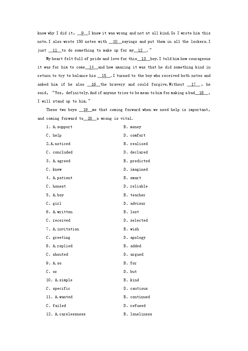 2018版高考英语（课标通用）大一轮复习课时作业：必修二 Unit 5 Music Word版含答案 练习03