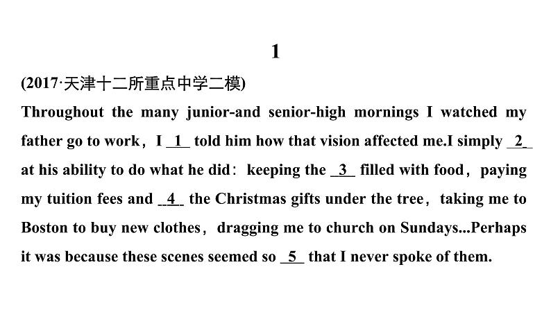 2021年高考英语二轮复习课件：专题二 完形填空 第三节 题组502