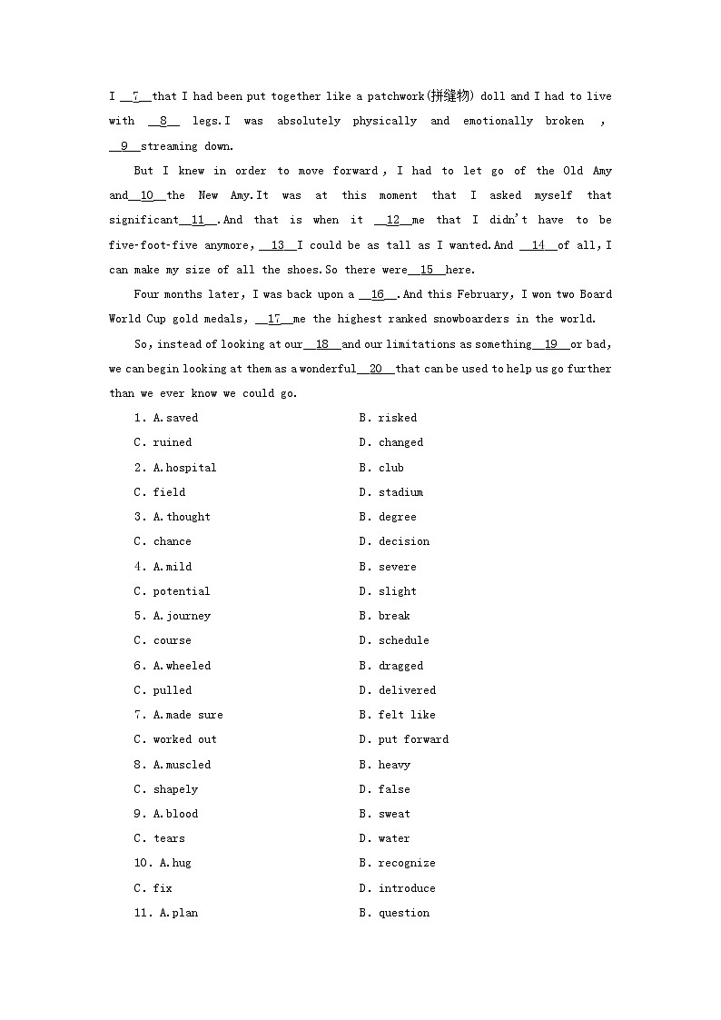 2018版高考英语（课标通用）大一轮复习课时作业：必修四 Unit 3 A taste of English humour Word版含答案 练习03