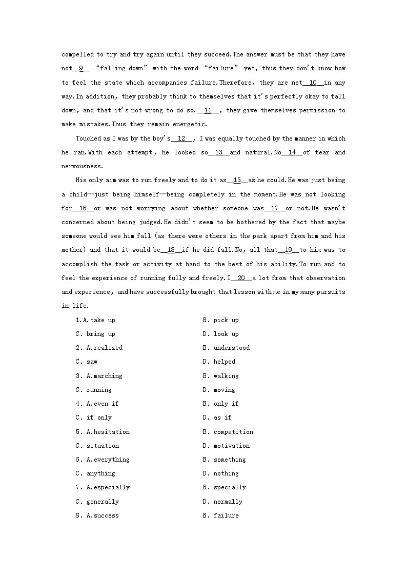 2018版高考英语（课标通用）大一轮复习课时作业：必修六 Unit 5 The power of nature Word版含答案 练习03