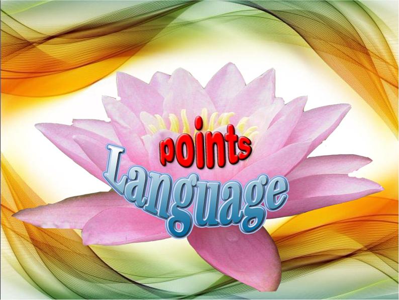 高二英语人教版选修6课件：Unit 2 Language points03