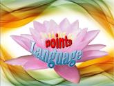 高二英语人教版选修6课件：Unit 2 Language points