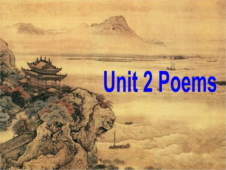 高二英语人教版选修6课件：Unit 2 Using language02