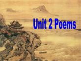 高二英语人教版选修6课件：Unit 2 Writing
