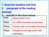高二英语人教版选修6课件：Book 6 Unit 3 Reading task