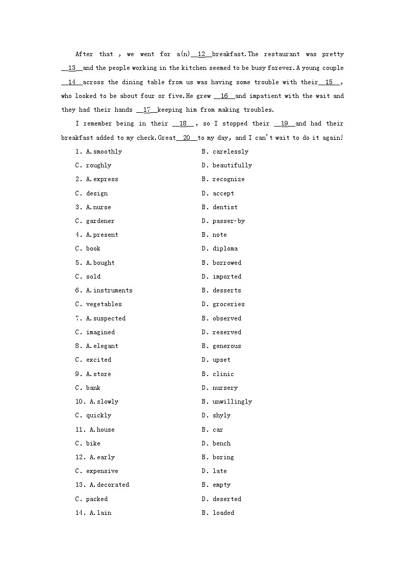 2018版高考英语（课标通用）大一轮复习课时作业：必修五 Unit 2 The United Kingdom Word版含答案 练习03