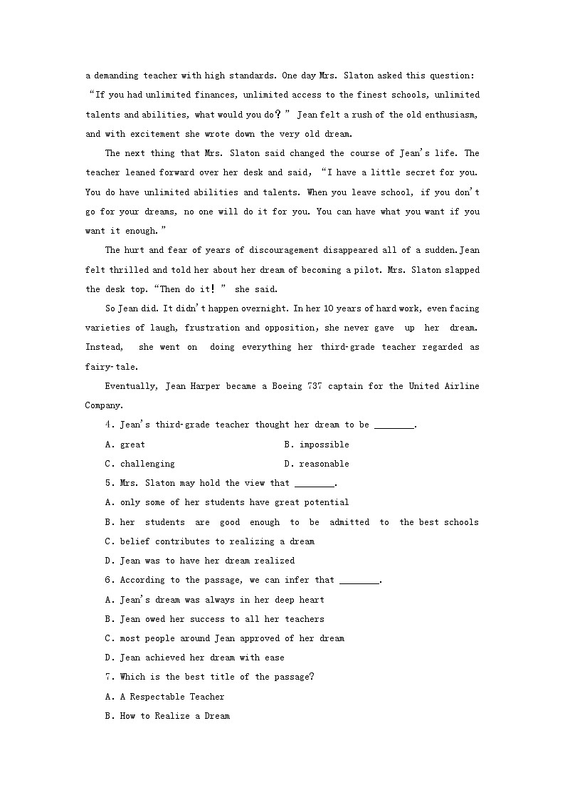 2018届高考英语（人教）大一轮复习领航课时规范训练：必修一 Unit 5　Nelson Mandela—a modern hero Word版含答案03