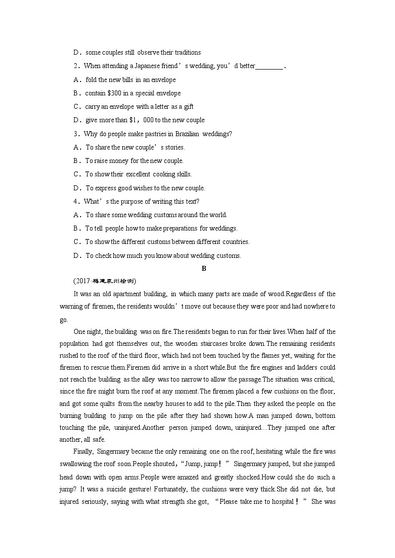 2018届高三英语二轮复习试题：阅读提速练（四） Word版含解析02