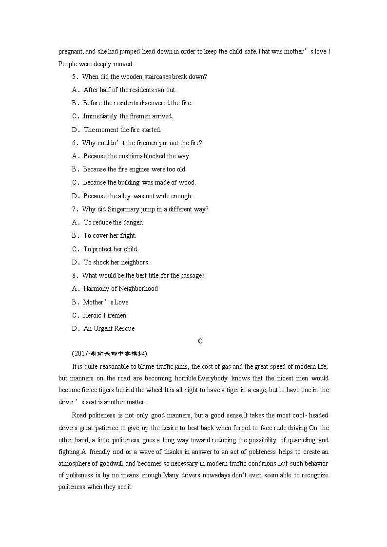 2018届高三英语二轮复习试题：阅读提速练（四） Word版含解析03