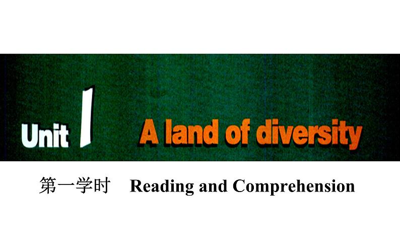 人教版高中英语选修八课件：unit 1 第一学时　reading and comprehension02