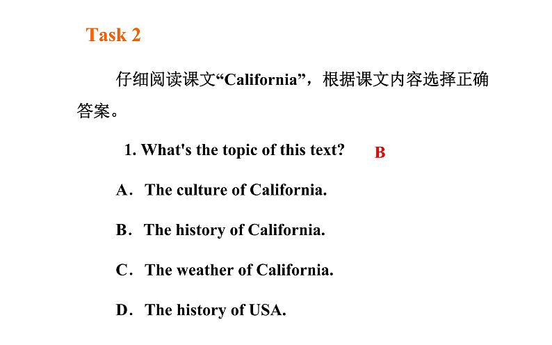 人教版高中英语选修八课件：unit 1 第一学时　reading and comprehension05