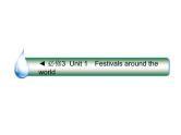 2021版高考英语（课标通用）大一轮复习课件：必修三 Unit 1 Festivals around the world