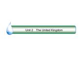 2021版高考英语（课标通用）大一轮复习课件：必修五 Unit 2 The United Kingdom
