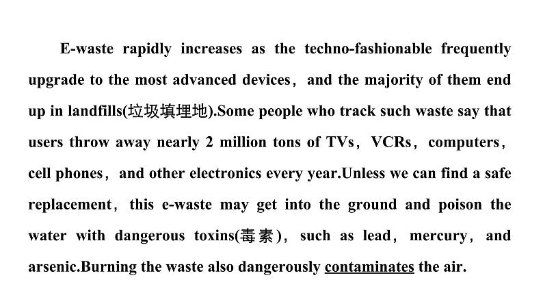 2021年高考英语全国专用考前三个月课件：专题一 阅读理解 满分方略 第三步 题型突破（八）03