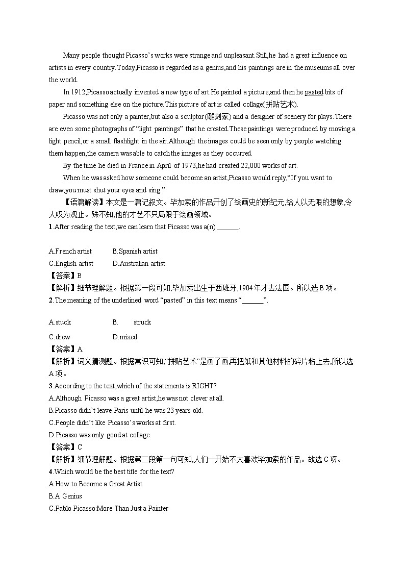外研版（2019）必修第三册 Unit 4 Section A Starting out & Understanding ideas 同步习题+答案03