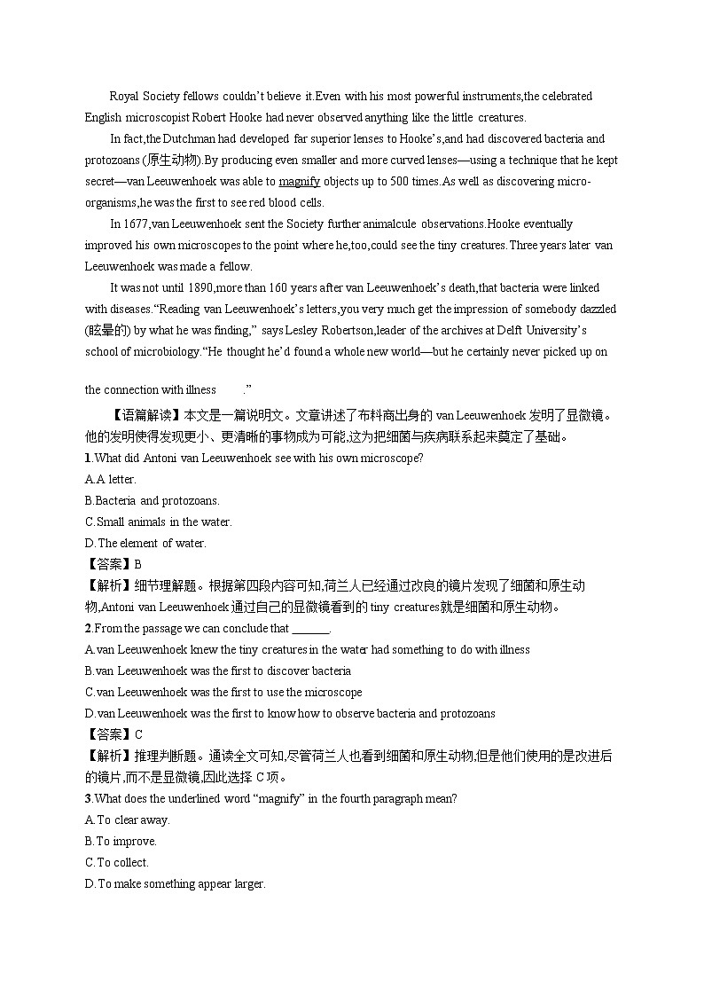 外研版（2019）必修第三册 Unit 3 Section C Developing ideas & Presenting ideas & Reflection 同步习题+答案03