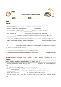 2021学年Unit 1 Cultural Heritage综合训练题