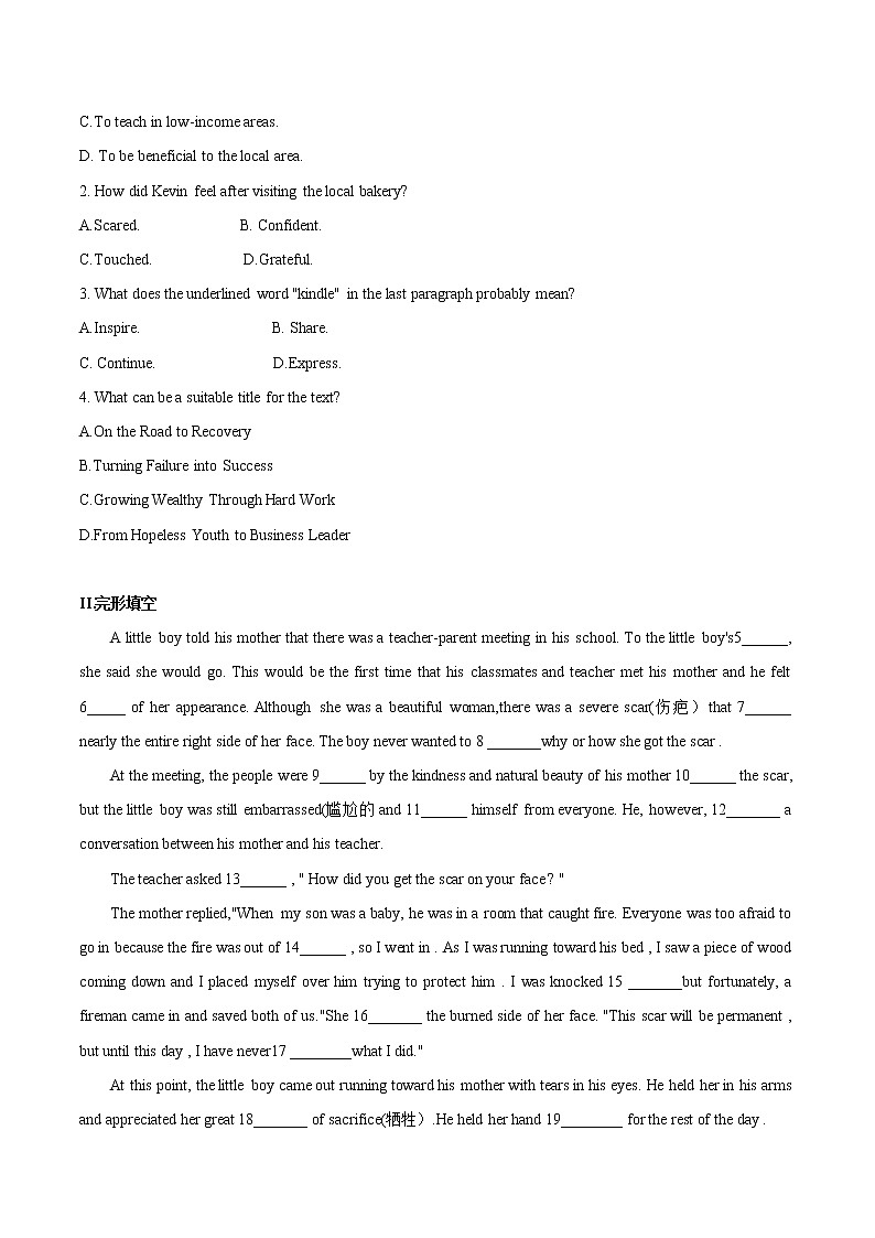 2.1 Reading and Thinking（重点练）-2020-2021学年高一英语十分钟同步课堂专练（人教版2019必修第二册）第2页