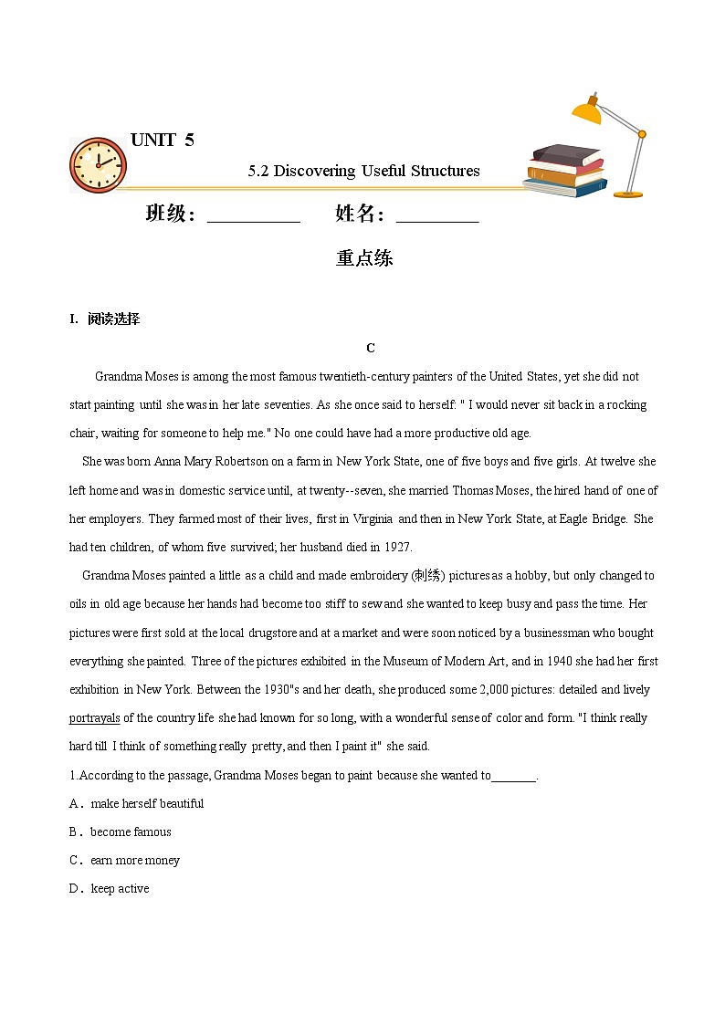 5.2 Discovering Useful Structures（重点练）-2020-2021学年高一英语十分钟同步课堂专练（人教版2019必修第二册）第1页