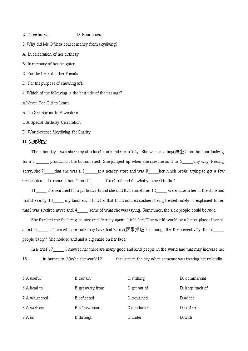 4.2 Discovering Useful Structures（重点练）-2020-2021学年高一英语十分钟同步课堂专练（人教版2019必修第二册）第2页