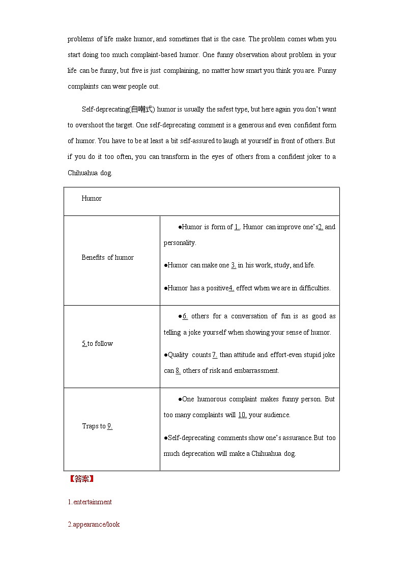 高考英语（2011~2020）真题专项练习   专题23.阅读理解之任务型阅读02