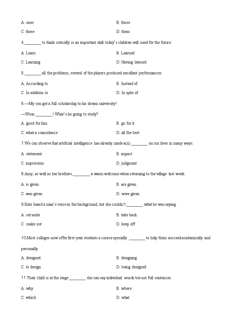 精编：2019年天津卷英语高考真题及答案解析（原卷+解析卷）02