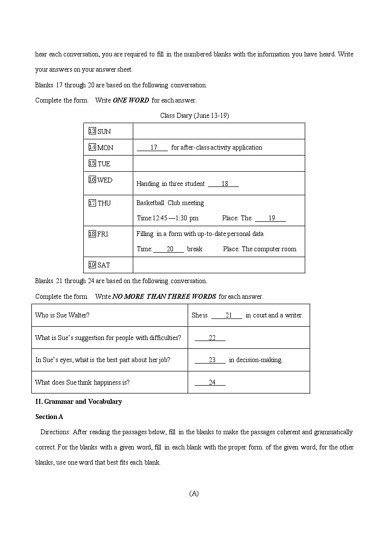 精编：2016年高考上海卷英语试题原卷03