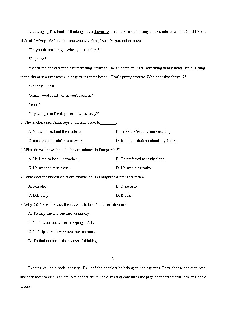 精编：2016年高考新课标Ⅱ卷英语试题原卷03