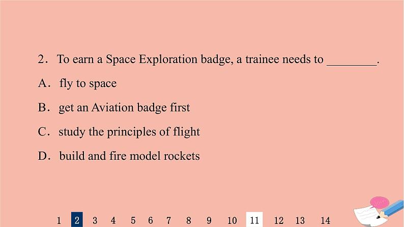 2022版高考英语一轮复习第3部分人与自然主题群4宇宙探索主题语境2地球与宇宙奥秘探索课件第8页