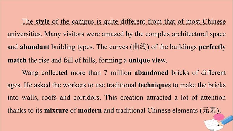 2022版高考英语一轮复习第2部分人与社会主题群2文学艺术与体育主题语境2绘画建筑等领域的代表性作品和人物课件05