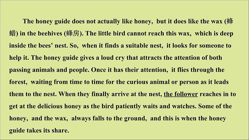 2021届高考英语二轮专题训练高考精品真题重组练课件打包8套03