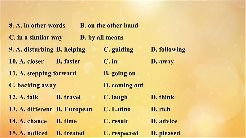 2021届高考英语二轮专题训练第二篇专题课件打包11套05