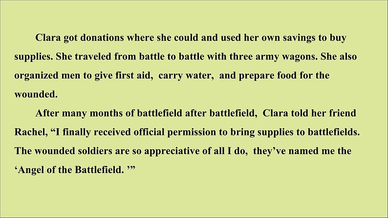 2021届高考英语二轮专题训练50分阅读理解提分练课件打包8套04