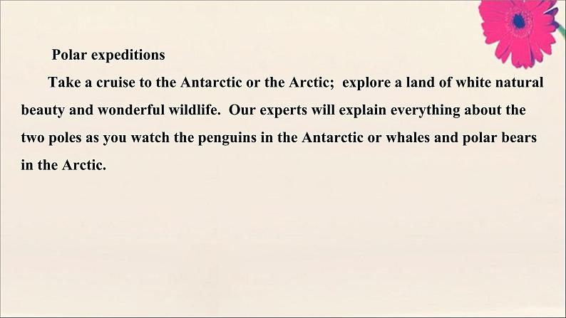 2021届高考英语二轮专题训练50分阅读理解提分练课件打包8套04