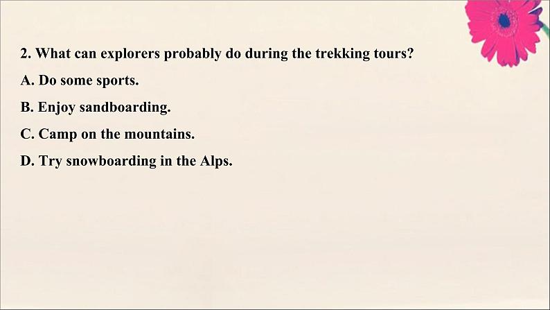 2021届高考英语二轮专题训练50分阅读理解提分练课件打包8套08