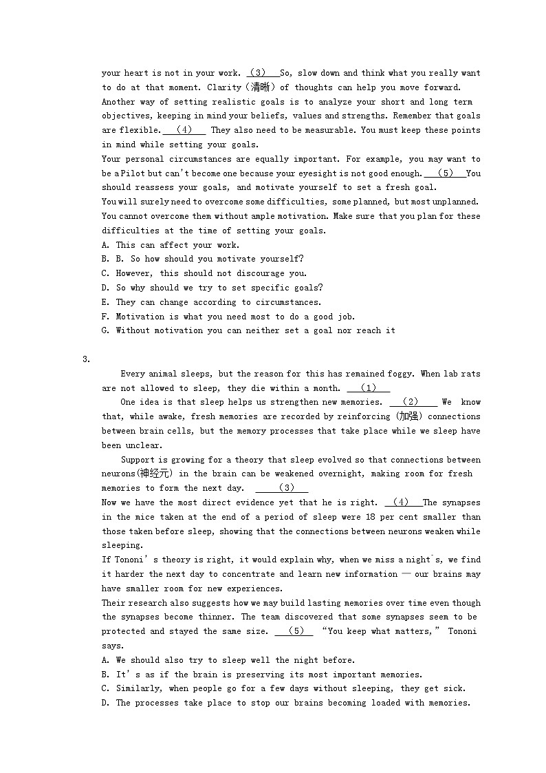 2021年高考英语二轮专题复习《七选五》05(含答案)第2页