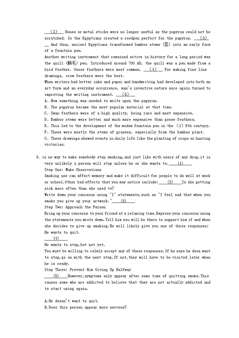 2021年高考英语二轮专题复习《七选五》06(含答案)第2页