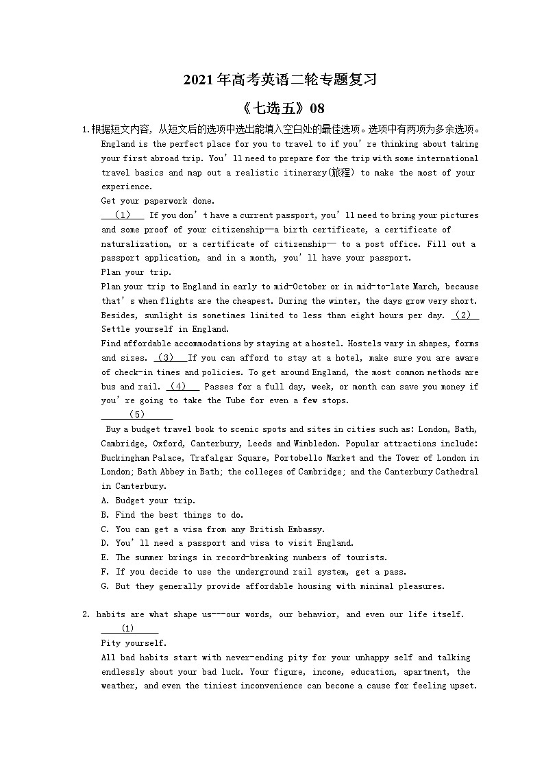 2021年高考英语二轮专题复习《七选五》08(含答案)第1页
