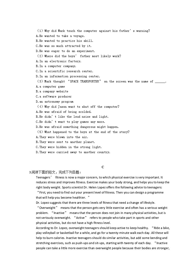 2021年高考英语二轮专题复习《阅读理解》03(含答案)第3页