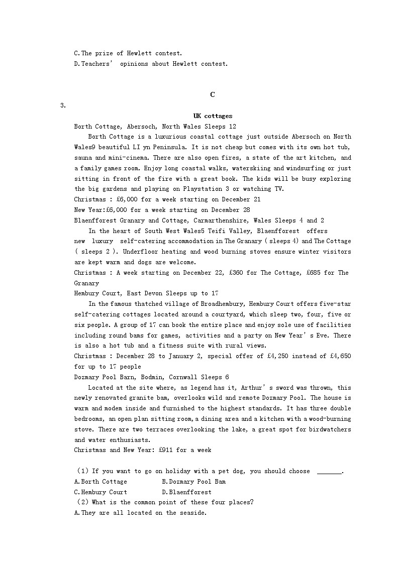 2021年高考英语二轮专题复习《阅读理解》02(含答案)第3页